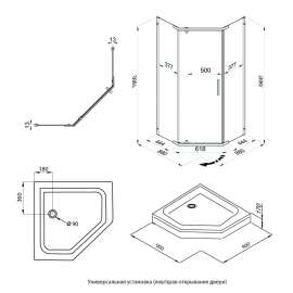 Душевая Ограждение Дека-Хром 100*100 Щ0000056816 с поддоном